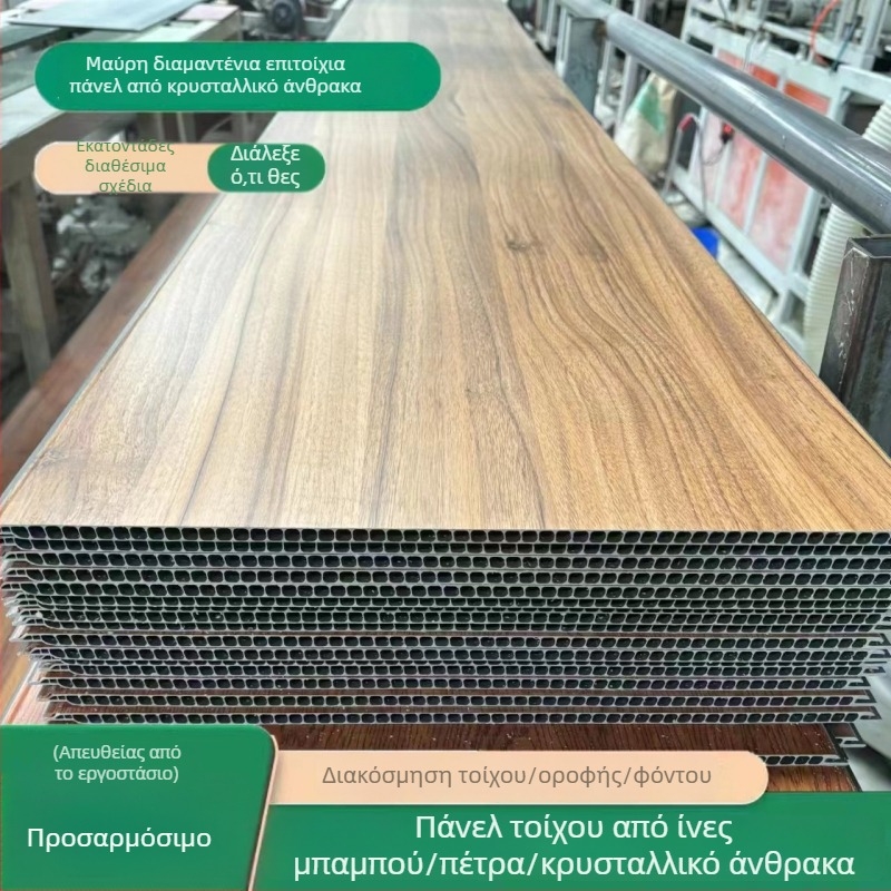 Ακουστικώς μονωμένα εσωτερικά πάνελ τοίχου, αδιάβροχα και ανθεκτικά στην υγρασία από ίνες μπαμπού-ξύλου, ενσωματωμένα πάνελ τοίχου και οροφής για αυτοεγκατάσταση
