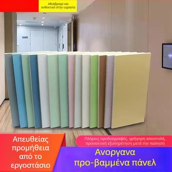 Πυρασφαλής πάνελ κατηγορίας Α με προεπικάλυψη για καθαρά εργαστήρια, ιατρικός αντιβακτηριακός ανόργανος λαμιναρισμένος πάνελ από ασβεστολιτικό σιλικό