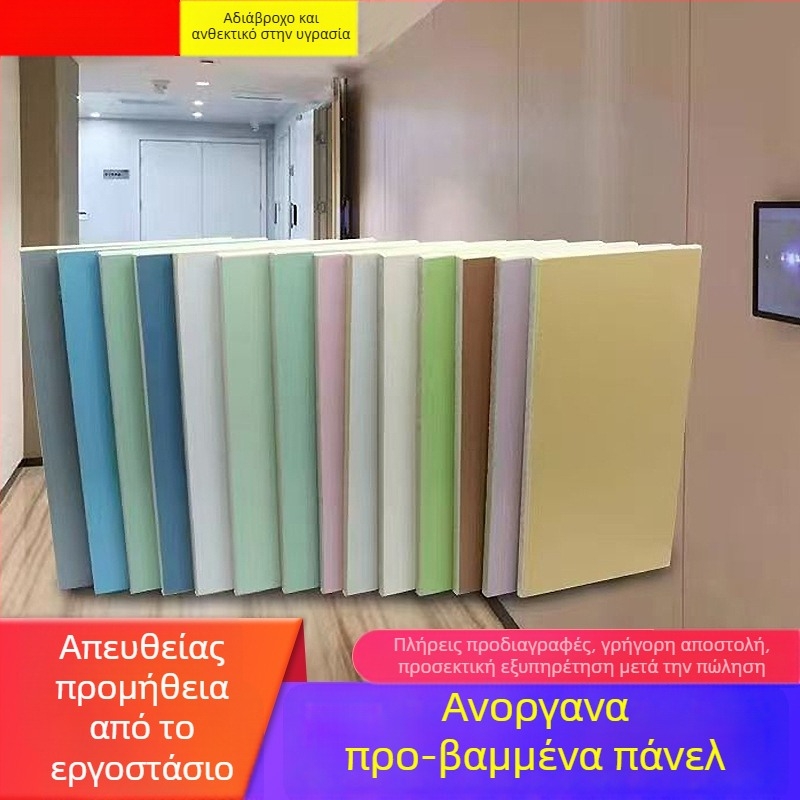 Πυρασφαλής πάνελ κατηγορίας Α με προεπικάλυψη για καθαρά εργαστήρια, ιατρικός αντιβακτηριακός ανόργανος λαμιναρισμένος πάνελ από ασβεστολιτικό σιλικό