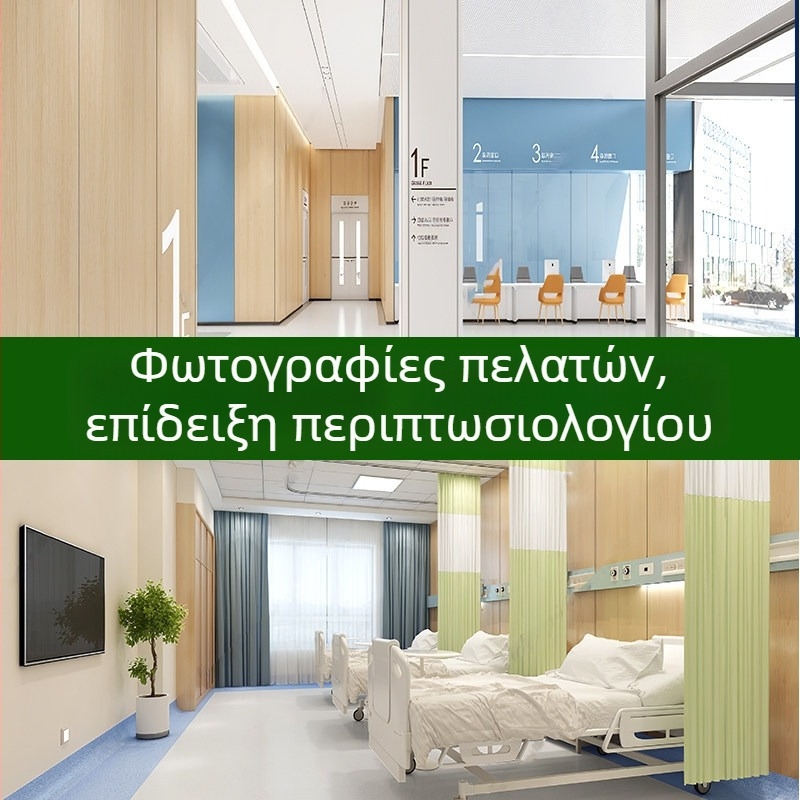 Πυρασφαλής πάνελ κατηγορίας Α με προεπικάλυψη για καθαρά εργαστήρια, ιατρικός αντιβακτηριακός ανόργανος λαμιναρισμένος πάνελ από ασβεστολιτικό σιλικό