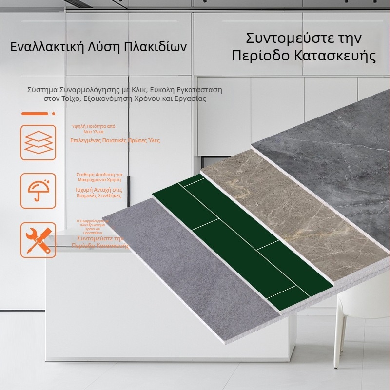 SPC πάνελ τοίχου από πέτρα-κρύσταλλο για μπάνιο – αδιάβροχο, ανθεκτικό στη φωτιά, μίμηση πορσελάνης για ξενοδοχεία και ενοικιαζόμενα διαμερίσματα