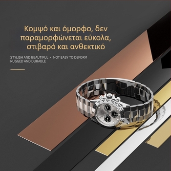 Διακοσμητικές λωρίδες από ανοξείδωτο χάλυβα 304 για πλακίδια και οροφές, βουρτσισμένες άκρες, αυτοκόλλητες λωρίδες περιγράμματος