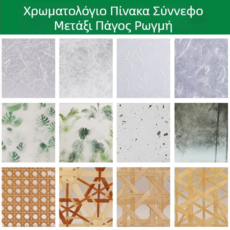 Προσαρμοσμένος ακρυλικός πίνακας με εφέ ρωγμών από πάγο, διαφανής ρητίνης σε κεχριμπαρένιο χρώμα, για σαλόνι, διακοσμητικό πάνελ τοίχου