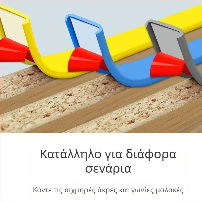 Λωρίδα επικάλυψης σε σχήμα U με αυτοκόλλητη ταινία, για έπιπλα, ντουλάπες, τραπέζια και καρέκλες, από TPE