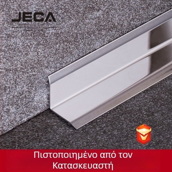 Γωνιακές λωρίδες από ανοξείδωτο χάλυβα 304 για πλακάκια, διακοσμητικές γωνίες, αυτοκόλλητο εσωτερικό προφίλ γωνίας, μεταλλικές άκρες