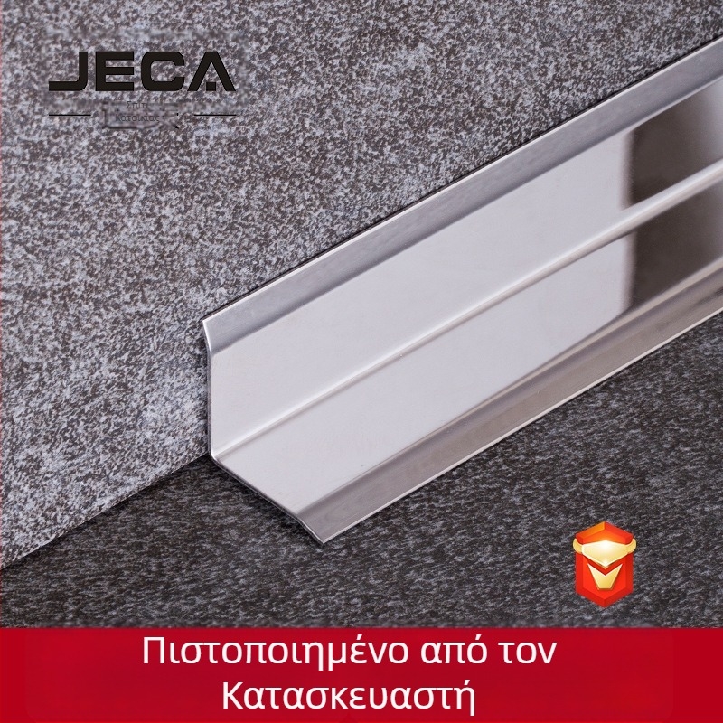 Γωνιακές λωρίδες από ανοξείδωτο χάλυβα 304 για πλακάκια, διακοσμητικές γωνίες, αυτοκόλλητο εσωτερικό προφίλ γωνίας, μεταλλικές άκρες