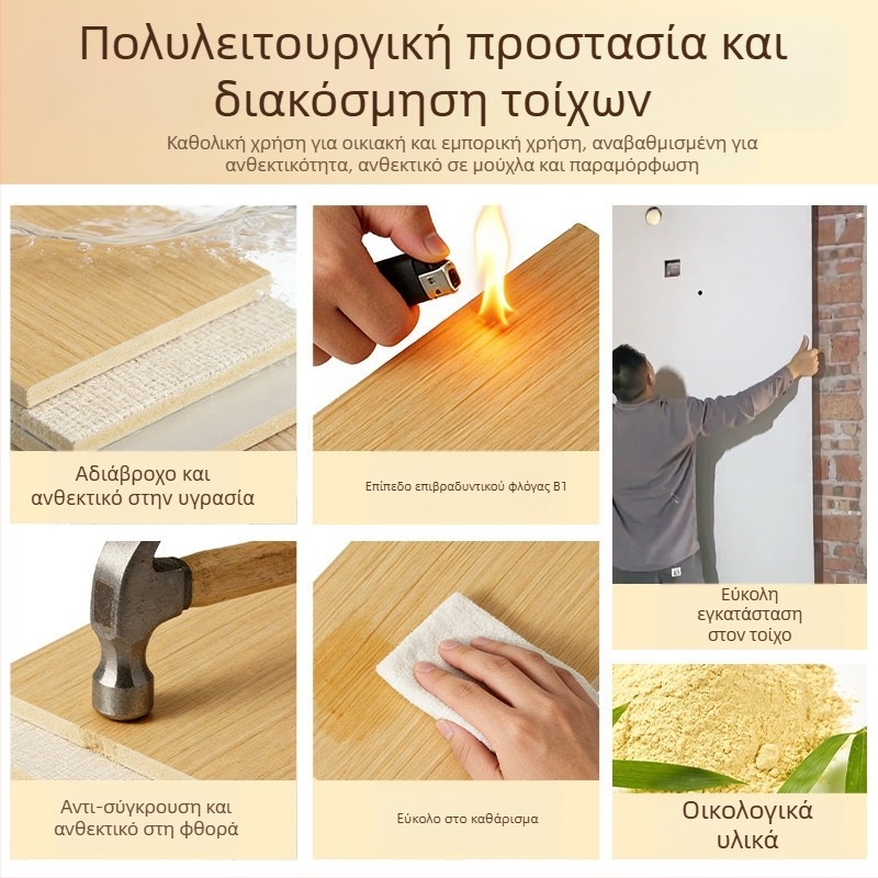 Ξύλινα πάνελ αντίκρουσης με πλάκα καρβονικού κρυστάλλου για ακέντ τοίχους σε σαλόνι και υπνοδωμάτιο
