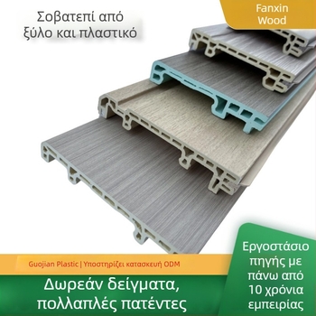PVC/WPC βάση δαπέδου για διακόσμήση ξενοδοχείων, 95×10 mm