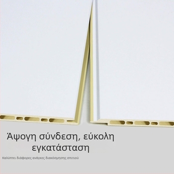 Ολοκληρωμένο πάνελ τοίχου από ίνες μπαμπού με άνθρακα, για τοίχους και οροφές, εσωτερικό διακοσμητικό πάνελ, αδιάβροχο φόντο, εύκολη εγκατάσταση