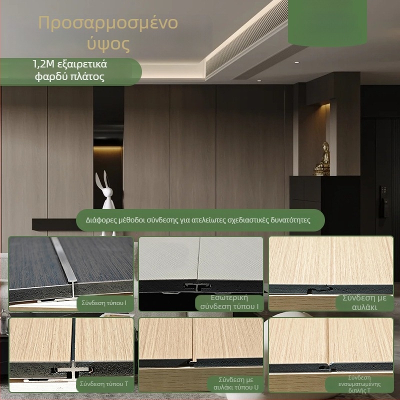 Πλάκες άνθρακα-κρυστάλλων με ξύλινο καπλαμά για τοίχους – χωρίς ραφές διακοσμητικά πάνελ τοίχου, φόντο τηλεόρασης και οροφή