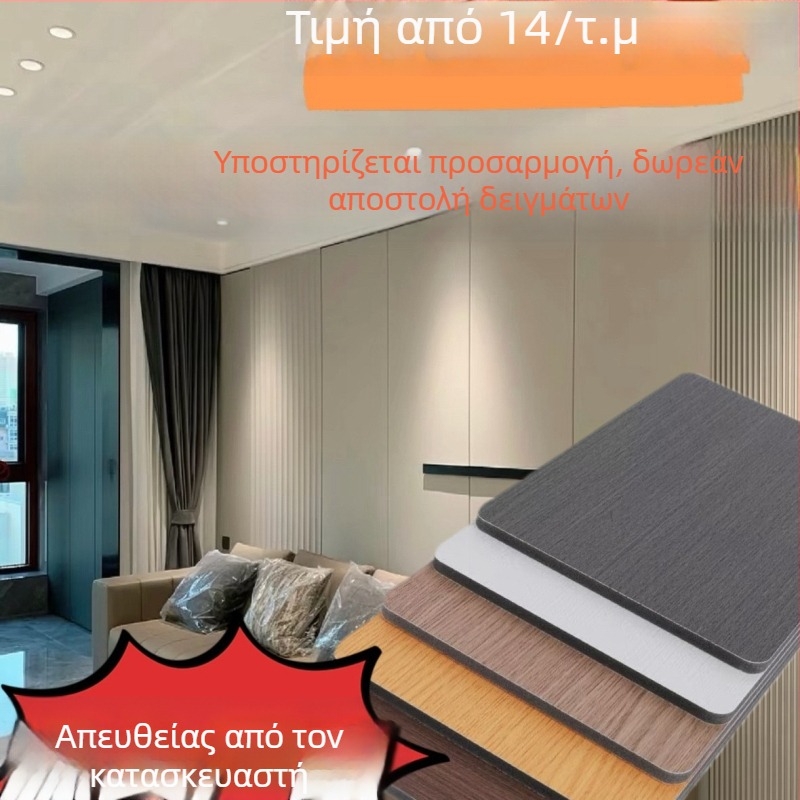 Πάνελ άνθρακα-κρύσταλλο για τοίχους και οροφές, προστατευτικά πάνελ τοίχων