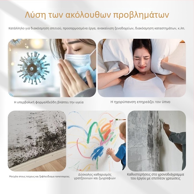 PU περίγραμμα τοίχου με γωνιακό άνθος, γαλλικό στυλ, απόμιμη γύψος σε απαλό крем, διάσταση 12×12 cm