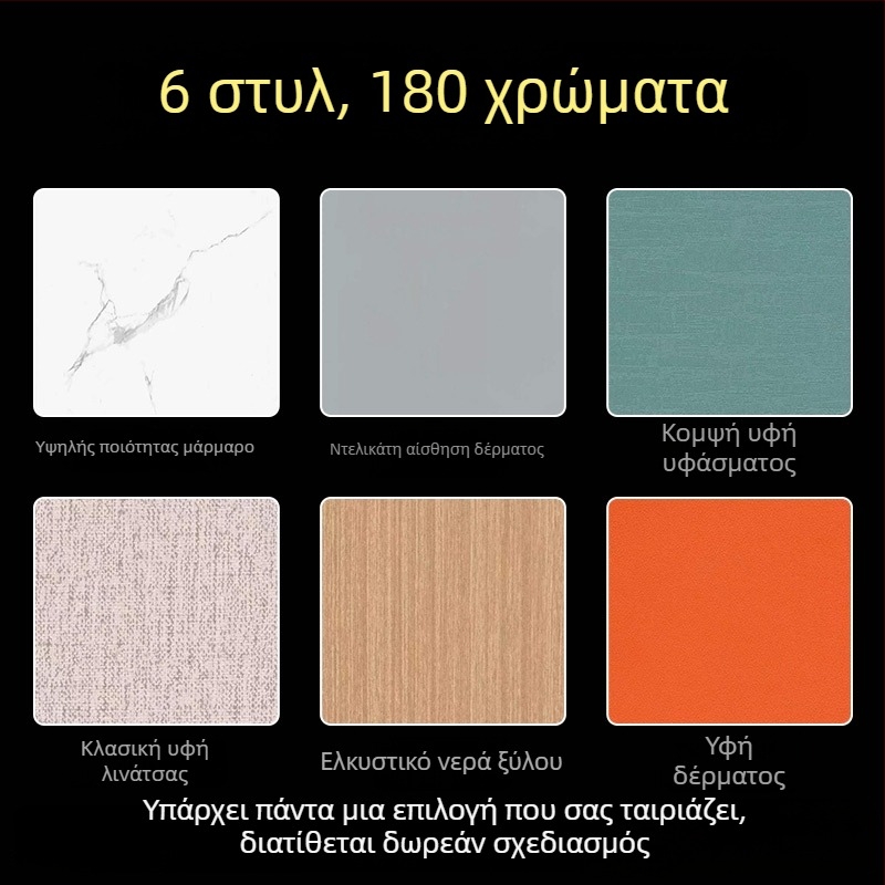 Πίνακες τοίχου από ίνες μπαμπού με φινίρισμα ξύλου, ενσωματωμένα πάνελ τοίχου με φόντο από άνθρακα κρυστάλλων μπαμπού, χωρίς βαφή