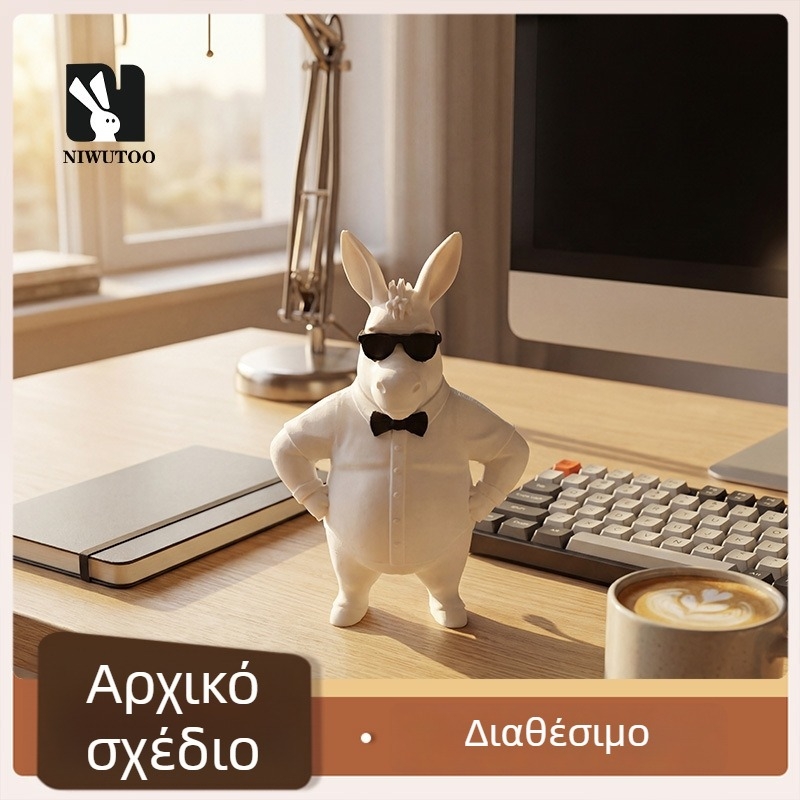Γαϊδουράκι διακοσμητικό γραφείου από PLA 3D εκτύπωση με γυαλιά