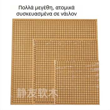 Φελλώδης πίνακας ύφανσης με τετράγωνο πλέγμα, πάνελ τοποθέτησης DIY, προσαρμόσιμος και ανθεκτικός στην τριβή ξύλινος πίνακας
