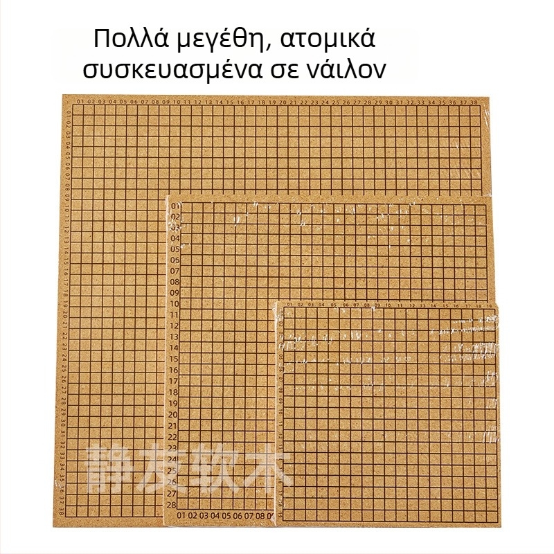 Φελλώδης πίνακας ύφανσης με τετράγωνο πλέγμα, πάνελ τοποθέτησης DIY, προσαρμόσιμος και ανθεκτικός στην τριβή ξύλινος πίνακας