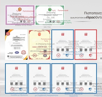 101 Μπρούτζινη σφαιρική βαλβίδα με διπλές θηλυκές συνδέσεις, σύνδεση με βιδωτή σύνδεση DN15–DN65, ευθεία ροή, χειροκίνητη λειτουργία