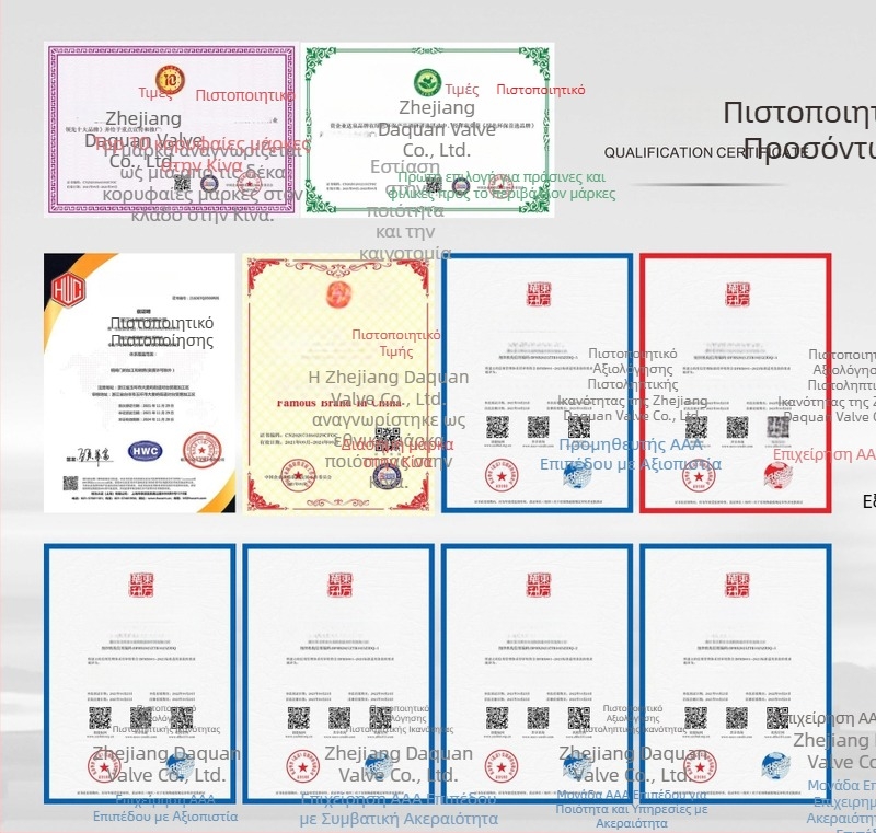 101 Μπρούτζινη σφαιρική βαλβίδα με διπλές θηλυκές συνδέσεις, σύνδεση με βιδωτή σύνδεση DN15–DN65, ευθεία ροή, χειροκίνητη λειτουργία