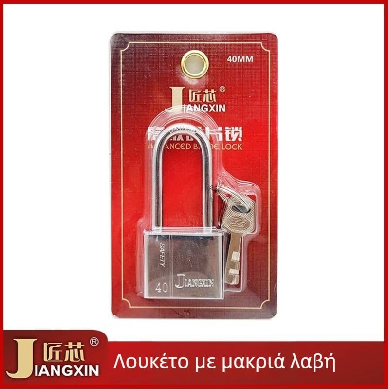 Craftsman Core τετράγωνο σώμα με μακριά λουκέτο για εξωτερικές πόρτες – αντικλοπή, αντιπαράβαση και αντικοπή