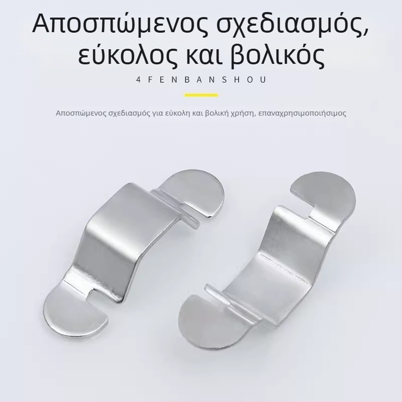 Κλειδί σωλήνα εισόδου βρύσης, γωνιακή βαλβίδα τουαλέτας, συνδετήρες ύδρευσης για νεροχύτη και νιπτήρα, παξιμάδια, αποσπώμενα εξαρτήματα