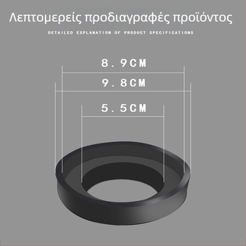 Μαύρο αφρώδες πατάκι από καουτσούκ για βαλβίδα αποχέτευσης δεξαμενής τουαλέτας, οπή 50 mm