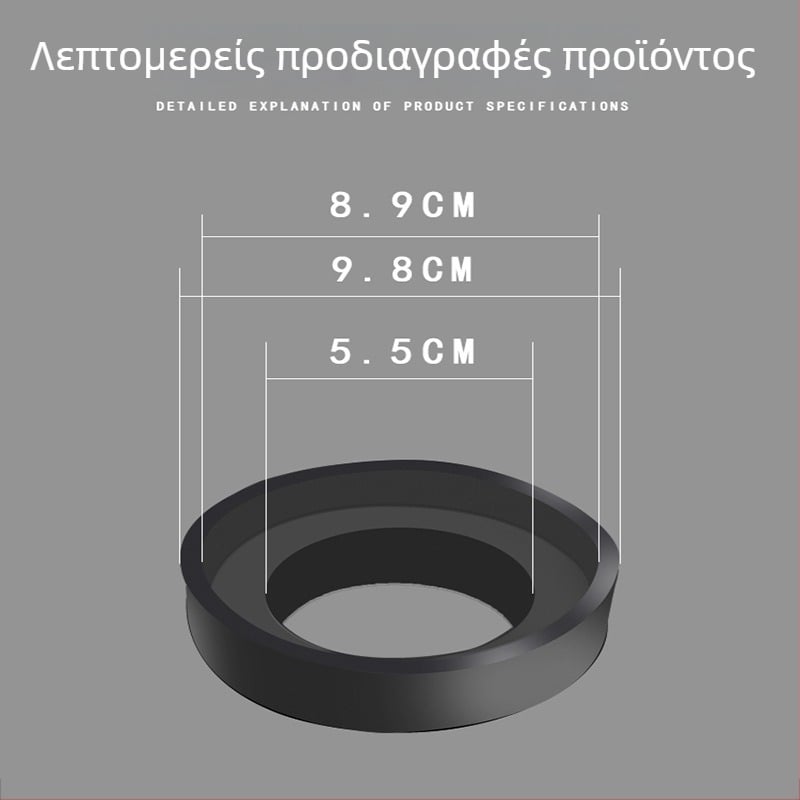 Μαύρο αφρώδες πατάκι από καουτσούκ για βαλβίδα αποχέτευσης δεξαμενής τουαλέτας, οπή 50 mm