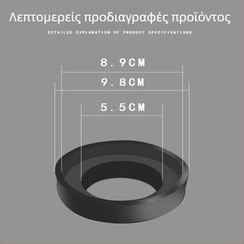 Αξεσουάρ δεξαμενής τουαλέτας με μαύρο αφρώδες ελαστικό και διαχωριστή βαλβίδα αποχέτευσης, οπή 50 mm