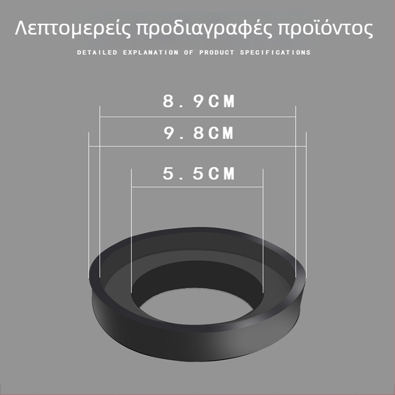 Αξεσουάρ δεξαμενής τουαλέτας με μαύρο αφρώδες ελαστικό και διαχωριστή βαλβίδα αποχέτευσης, οπή 50 mm