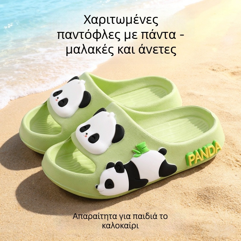 Καλοκαιρινές αντιολισθητικές παντόφλες για παιδιά, ροζ γοργόνα παιδικές παντόφλες, χαριτωμένες παντόφλες για κορίτσια, παντόφλες γονέα-παιδιού