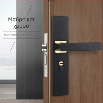Μαύρο σετ κλειδώματος εσωτερικής πόρτας για οικιακή χρήση με λαβή πόρτας, καθολικό σύστημα κλειδώματος για ξύλινες πόρτες