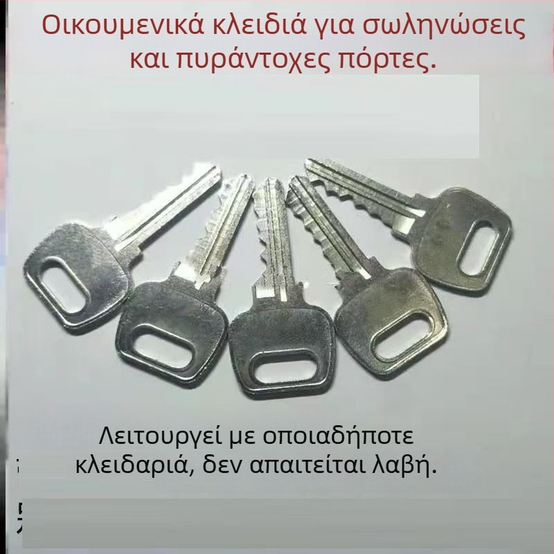 Πόρτες φρεατίων αγωγών και ύδατος, πόρτα φρεατίου ηλεκτρικού, πυρασφαλής πόρτα διαδρόμου, θέρμανση, κουτί μετρητή νερού, φρεάτιο ύδρευσης