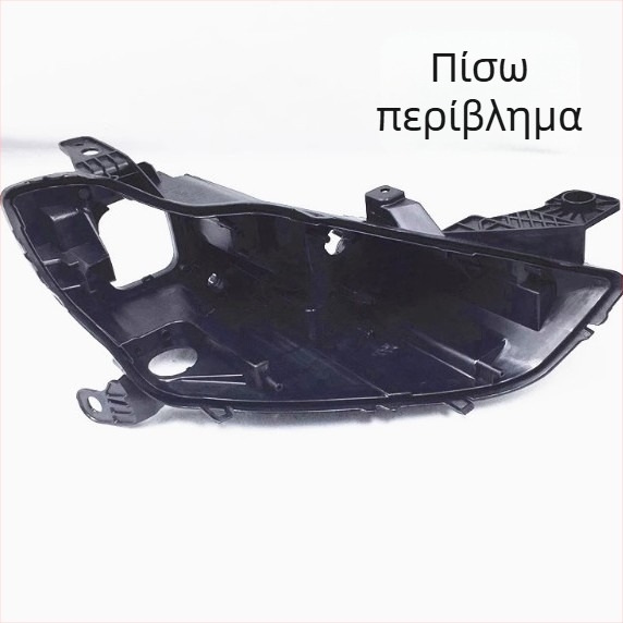 Διαφανές κάλυμμα προβολέα Maserati Ghibli 2014–2019 PC