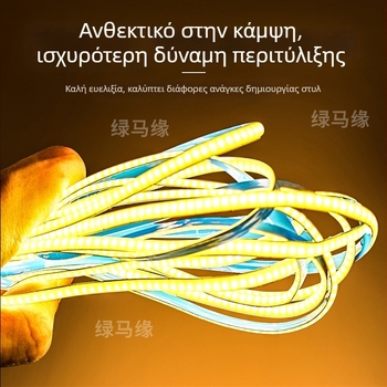 COB γραμμική λυχνία 5 mm σε αλουμινένιο κανάλι για ενσωμάτωση, 12/24 V, κατάλληλη για ντουλάπι κρασιού και βιτρίνας, με δυνατότητα κοπής