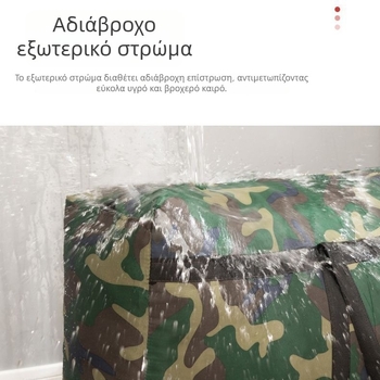 Μετακινούμενη τσάντα από ύφασμα Oxford 600D για αποθήκευση ρούχων και παπλωμάτων
