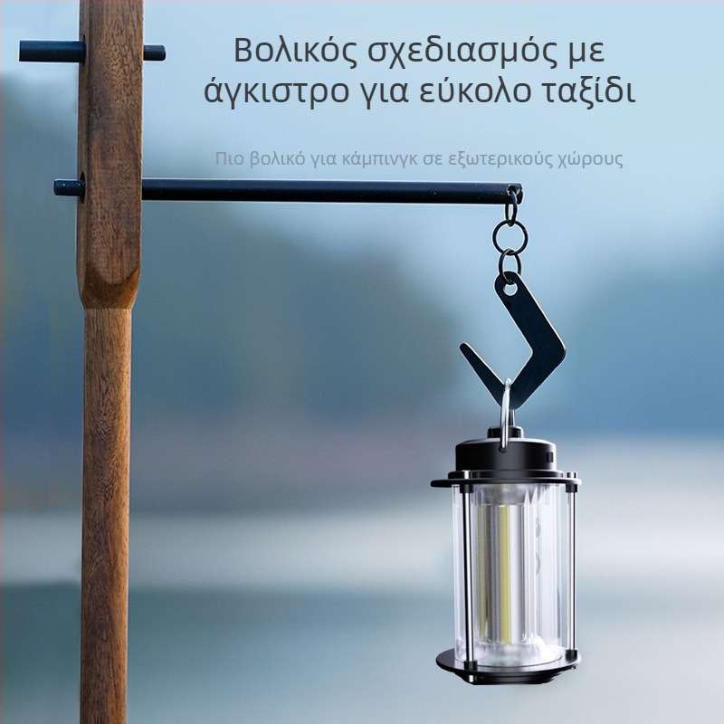 Πολυλειτουργικό εξωτερικό αδιάβροχο φως για κάμπινγκ με διπλό λευκό και κίτρινο φως, επαναφορτιζόμενο Type-C, φορητός φανάρι.