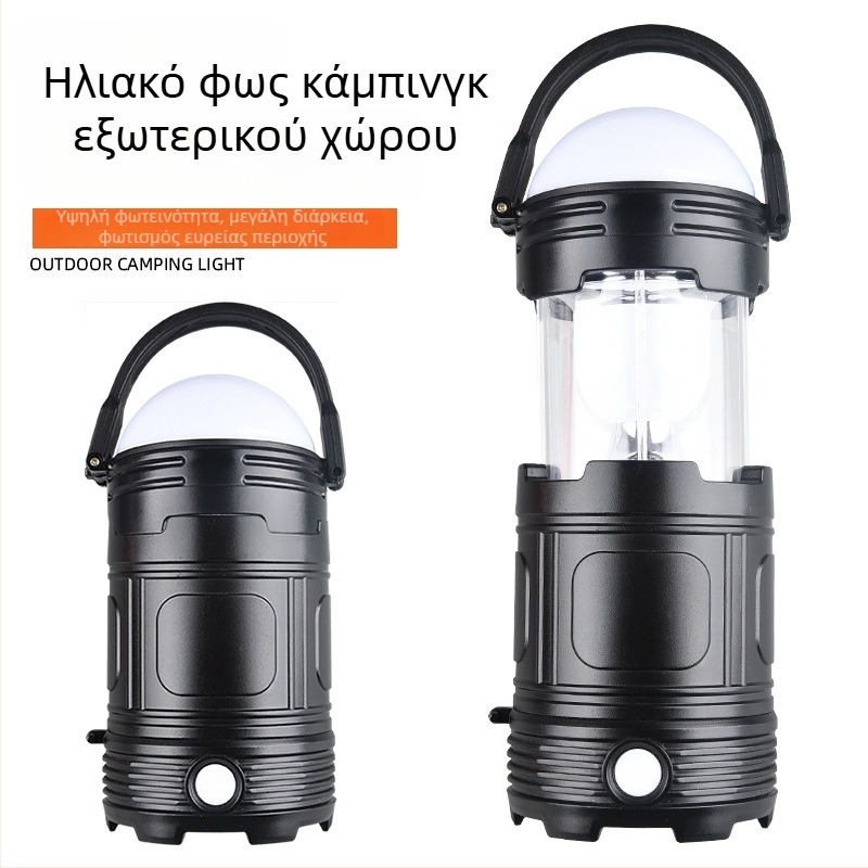 Hui Hong Φορητή LED λάμπα κατασκήνωσης, USB επαναφορτιζόμενη, μακρύς χρόνος λειτουργίας, υψηλή φωτεινότητα