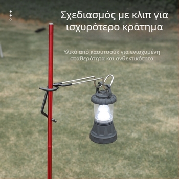 Νέα κλιπ-τύπου κρεμάστρα από ανοξείδωτο ατσάλι για φώτα κάμπινγκ — πολυλειτουργικός για ρούχα, τσάντες και δίχτυα στέγνωσης