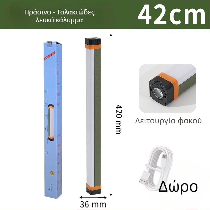 Φορτιζόμενος LED φως σκηνής για κάμπινγκ, εξωτερικό φωτιστικό έκτακτης ανάγκης, πολυλειτουργικό