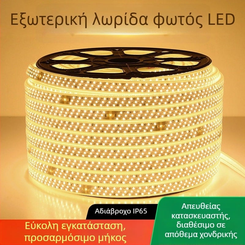 Εξωτερική λωρίδα LED 2835, τρεις σειρές, 180 LED, αδιάβροχη, 220V