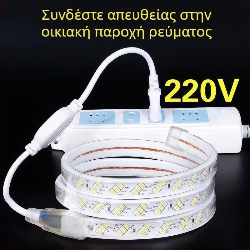 LED ταινία 2835 220V, αδιάβροχη ευέλικτη γραμμική λωρίδα φωτισμού για εξωτερικό και εσωτερικό φωτισμό τοπίου
