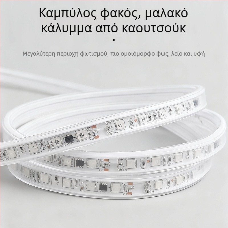 RGB φαντασματικό χρώμα LED ταινία υψηλής τάσης 220V, μήκος 50 m, 5050 LEDs, καουτσούκ επικάλυψη, αδιάβροχη