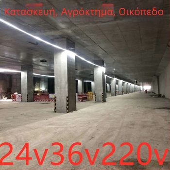 LED λωρίδα, χαμηλής τάσης 24–36 V, εξωτερικός φωτισμός για σήραγγες, γκαράζ, μεταλλεία και υπόγεια, μήκος 100 μ