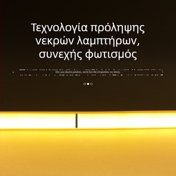 COB LED λωρίδα 220V, εξωτερική αδιάβροχη, εντοιχισμένη σε σχισμή οροφής, Milky White, 240 LED, 10W, δέσμη 180°, χειροκίνητος διακόπτης