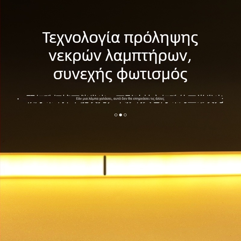 COB LED λωρίδα 220V, εξωτερική αδιάβροχη, εντοιχισμένη σε σχισμή οροφής, Milky White, 240 LED, 10W, δέσμη 180°, χειροκίνητος διακόπτης