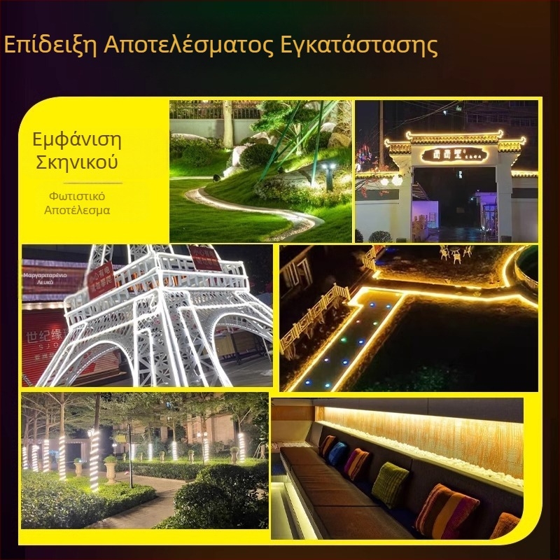 Εξωτερική αδιάβροχη LED κυκλική ταινία 220V, νεον διακοσμητικό φως ατμόσφαιρας, βιομηχανικού τύπου, υψηλής ποιότητας