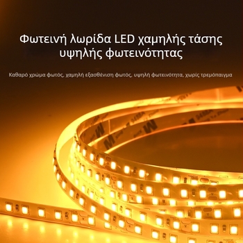 Ice Blue LED ταινία 24V, 120 LED (2835), εσωτερικός φωτισμός ατμόσφαιρας