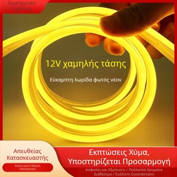 Προσαρμοσμένη ευέλικτη κυκλική LED νέον λωρίδα για εξωτερική οροφή και διακόσμηση, αδιάβροχος γραμμικός φωτισμός υψηλής φωτεινότητας για αρχιτεκτονικό φωτισμό