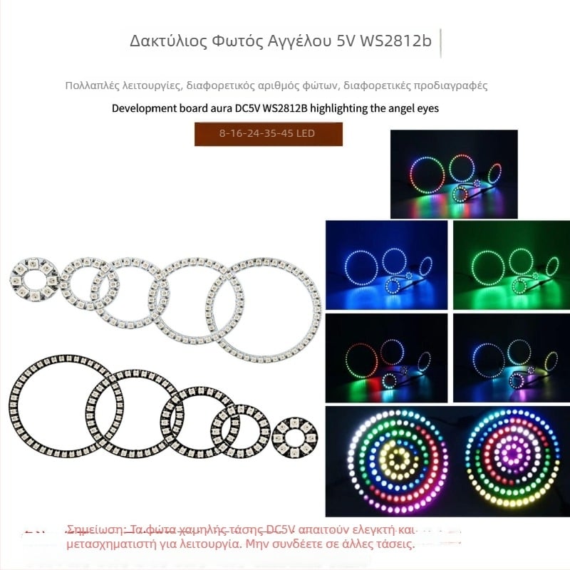 WS2812B LED δαχτυλίδι Αγγελικό Μάτι, 24 LED, 5V, RGB, κυκλικό διακοσμητικό λαμπάκι