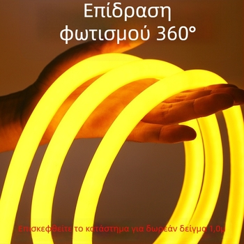 LED ταινία 24V, ευέλικτη, 6x12 LED, πολύχρωμη (κόκκινο, πράσινο, μπλε, ροζ, μωβ, χρυσό κίτρινο, πορτοκαλί), πλάτος 14 mm