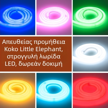 Εύκαμπτο LED Νέον Φως για Κυκλικό Διαφημιστικό Σήμα, Αδιάβροχο Λευκό Φως, 220V, LED 2835, για Ντουλάπες